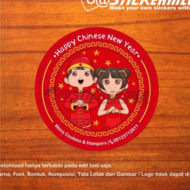 

Sticker Label Produk Imlek 01