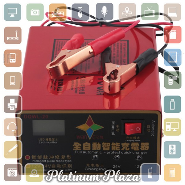 WanleCharger Aki Mobil Lead Acid Smart Battery Charger 12V/24V 6-200AH- DQWL-20 - Red`R6S6ZJ-