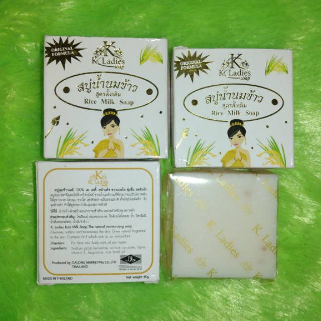 SABUN BERAS | SABUN BERAS K LADIES BPOM