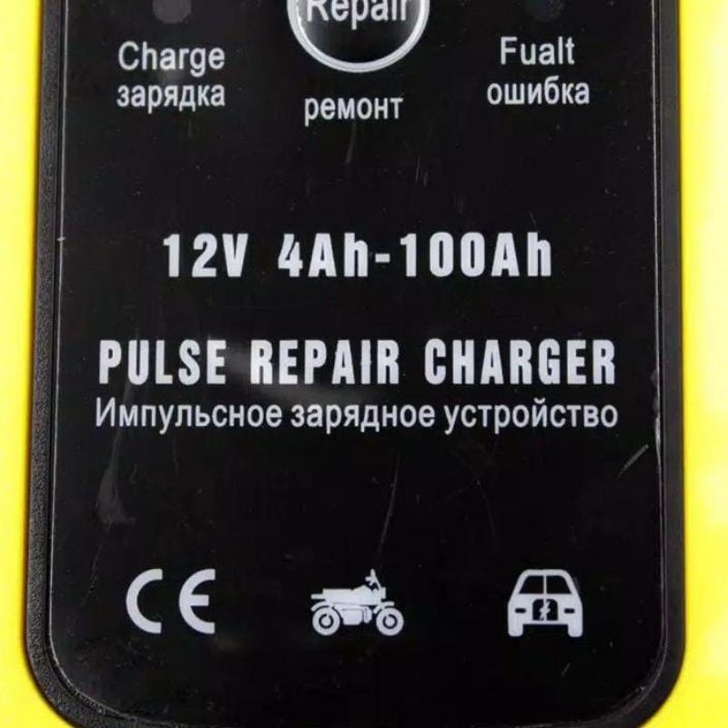 Cas Aki Accu Taffware Venus Intelligent Battery Charger Aki Motor Mobil - 12V 6A