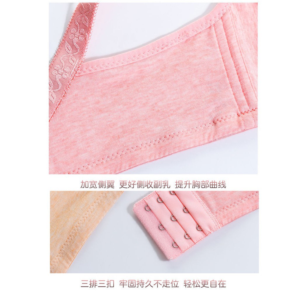 BRA Menyusui Import Busa Berkwalitas Underwear Bra - ADA SIZE - Bra nursing/maternity/bra menyusui-7