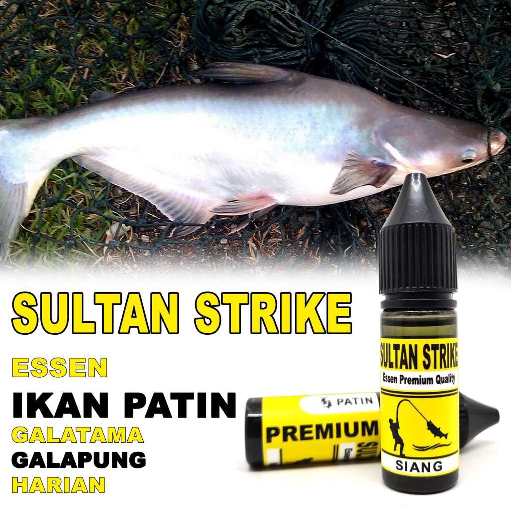 ESSEN SULTAN STRIKE IKAN PATIN UMPAN PANCING GALATAMA GALAPUNG & HARIAN ESEN PREMIUM QUALITY