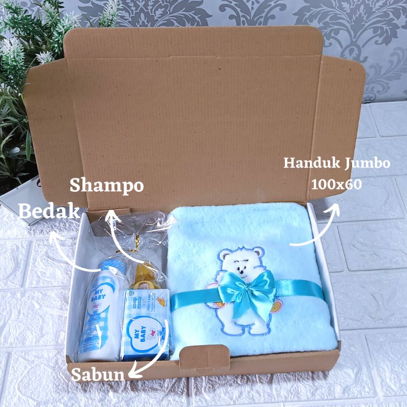 Hampers Baby Perlengkapan Mandi Bayi Kado Lahiran Babynewborn Kado Bayi Baru Lahir HANDUK BAYI BEDAK