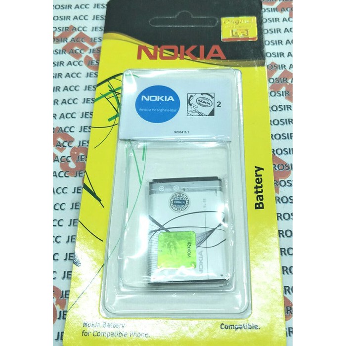 Battery Batre Baterai Nokia 5B 3220 3230 6070 BL-5B BL5B BL 5B