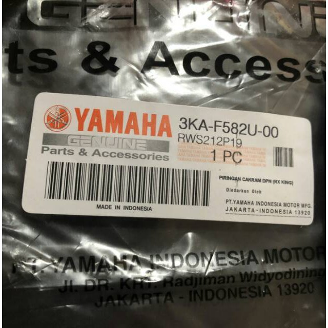 Piringan Cakram Disc Depan Yamaha Yamaha Rx-King Old Lama 3KA RXS RXK-M.P