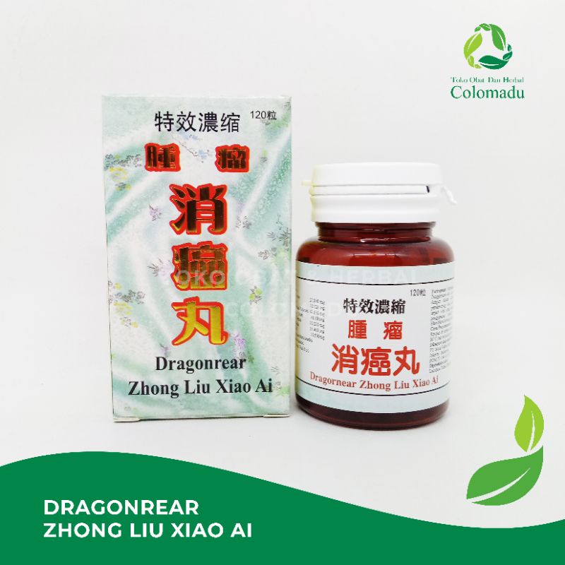 DRAGONREAR ZHONG LIU XIAO AI – ZHONG LIU XIAO AI WAN