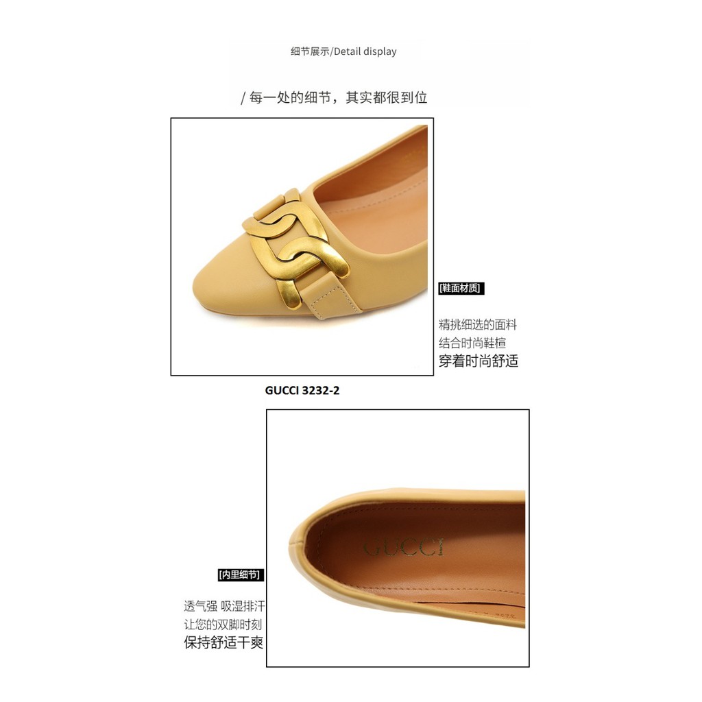 SEPATU WANITA FLAT SHOES 3232-2