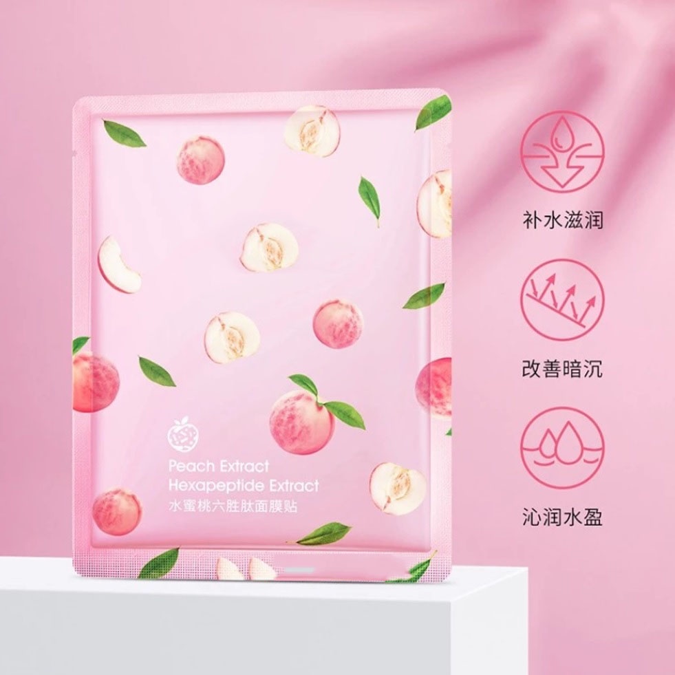 Isi 5 Pcs RANDOM Termurah !! Moisturizing Tender Mask Masker Wajah Pemutih dan Glowing / Masker Wajah Viral Tiktok Masker Muka Anti Komedo Kusam Sheet Mask / Masker Wajah Original Murah Asli Skincare Alami Pelengkap Make Up – Masker Wajah Organik Korea