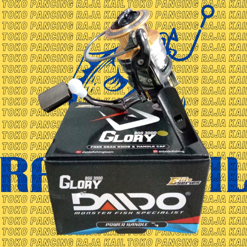 Reel/Ril/Rel Pancing/Pancingan Daido Glory