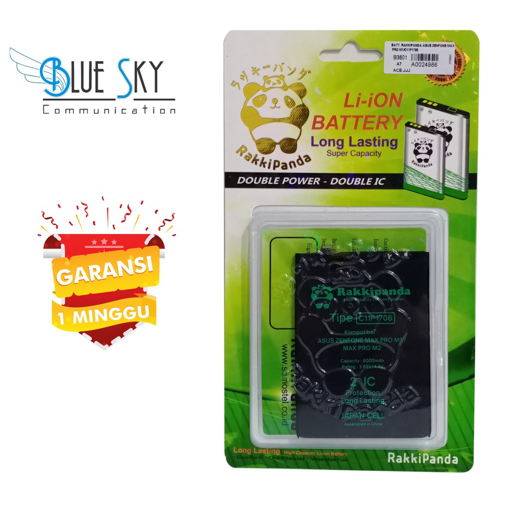 BATERAI RAKKIPANDA ASUS ZENFONE MAX PRO M1 MAX PRO M2 C11P1706 DOUBLE POWER