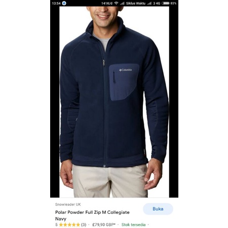 Columbia Baselayer Polartec