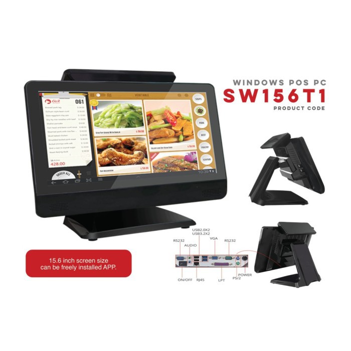 All in One POS PC Mesin Kasir Touchscreen Iware SW156T1 | SW-156T1