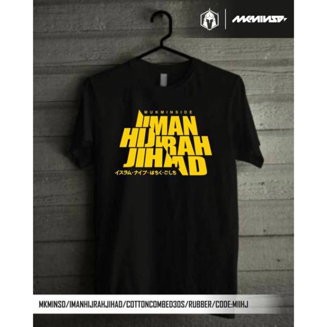 IMAN HIJRAH JIHAD