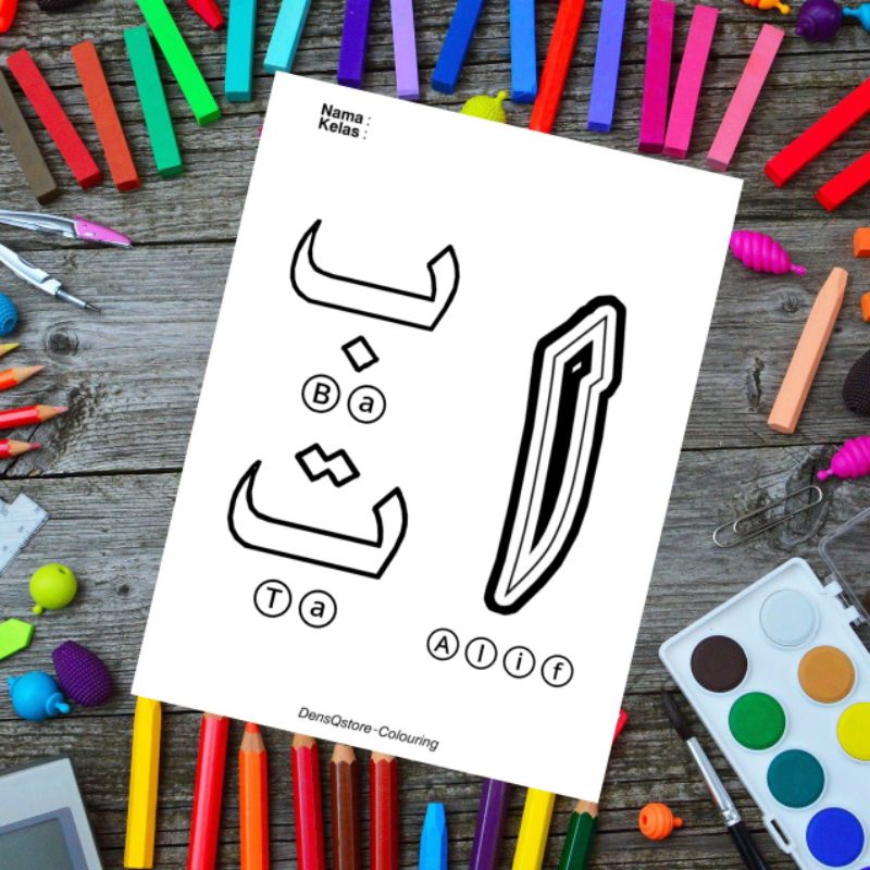 

Kertas Gambar Mewarnai Seri Huruf Hijaiyah - Kertas Briefcard.