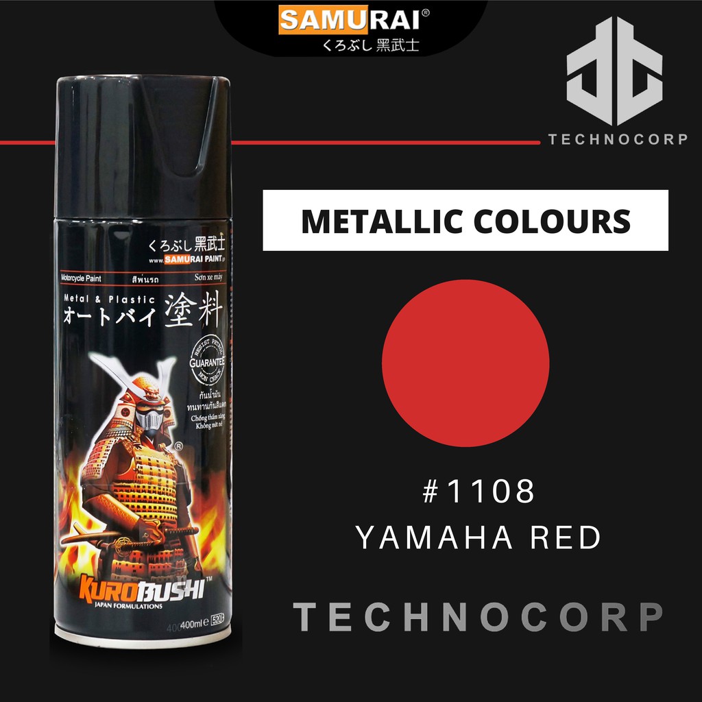 

Cat Semprot SAMURAI PAINT 1108 YAMAHA RED / MERAH METALLIC