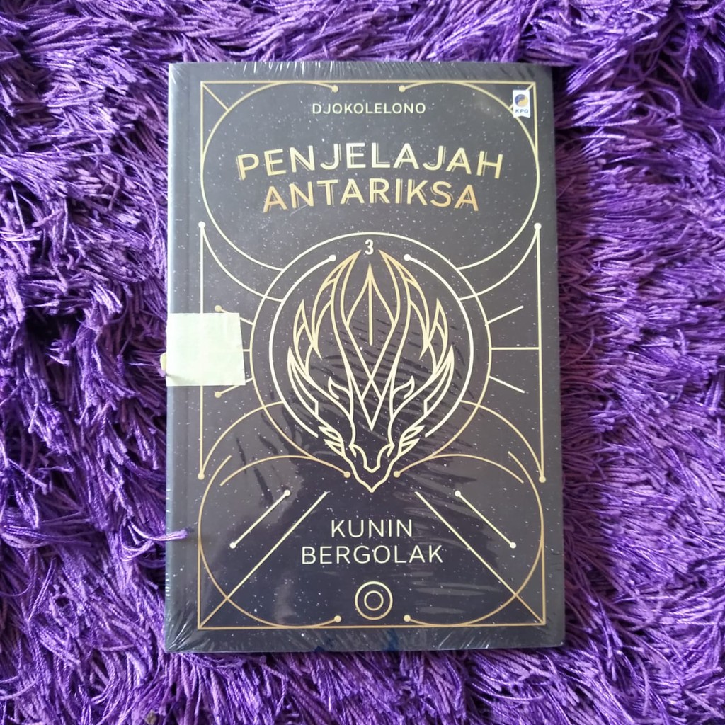 Novel - Penjelajah Antariksa