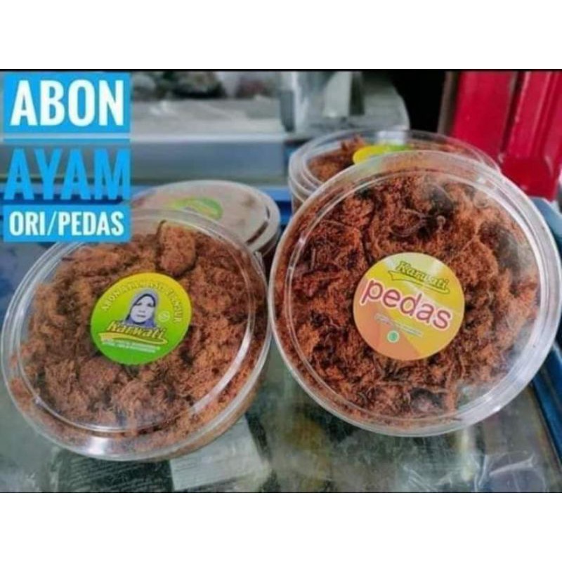 

ABON AYAM KHAS CIANJUR 150 GR