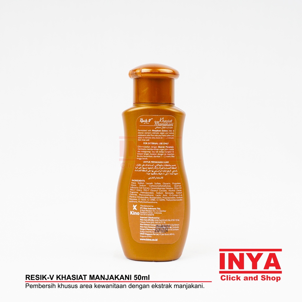 RESIK V KHASIAT MANJAKANI ORIGINAL 50ml - Feminine Hygiene