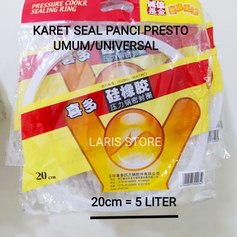 Karet Seal Panci Presto Pressure Cooker 20cm 5 Liter