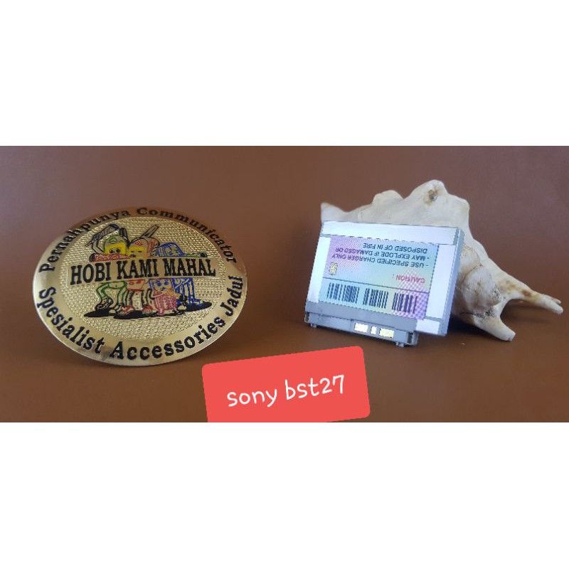 battery sony ericsson bst27 z600 z6080 s700