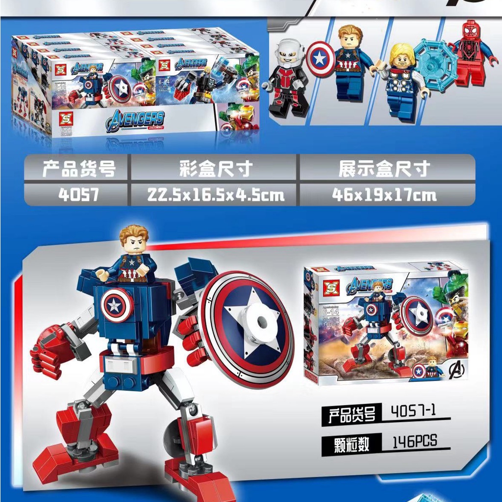 [tma]571pcs Mainan Balok Susun Superhero 4 in 1 Avenger / Balok Superhero Avenger 4 in 1