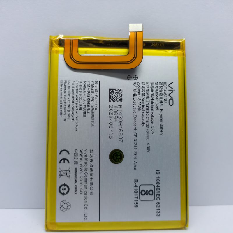 BATERAI BATTERY BATRE VIVO Y51 / Y51L / Y51A B-95 ORIGINAL