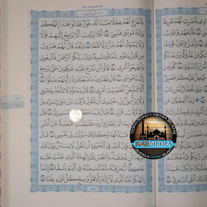 A3 Darsyafii - Ukuran Jumbo Al Quran Mushaf Utsmani Lansia Jumbo