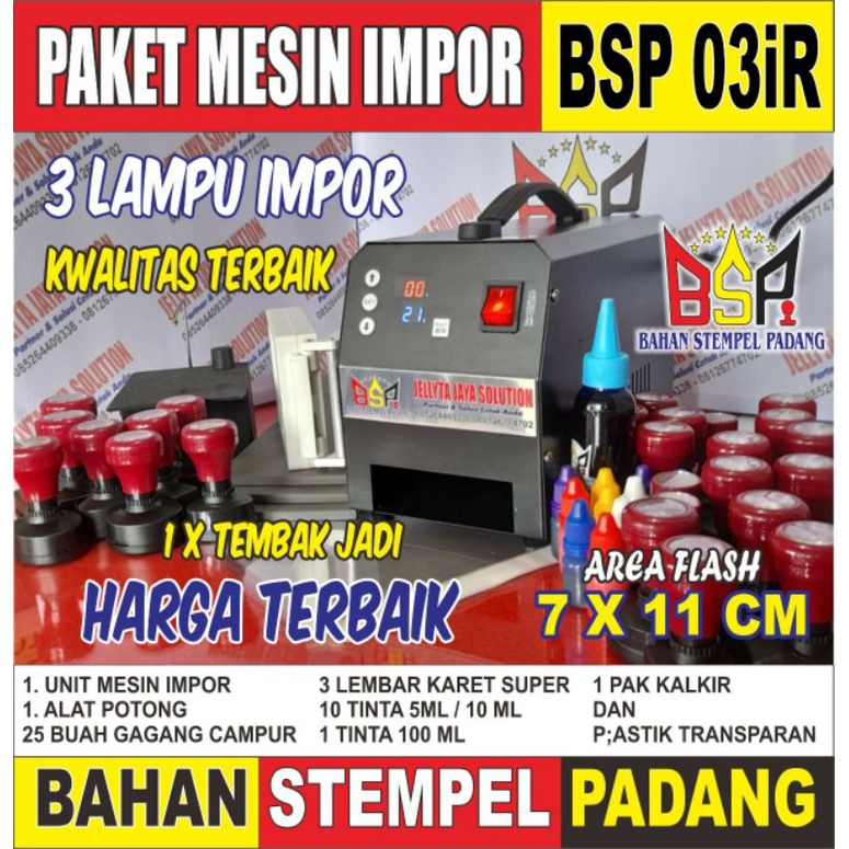 

PAKET MESIN STEMPEL IMPOR BSP 02iR BLUE BLACK 2 LAMPU i JUMBO