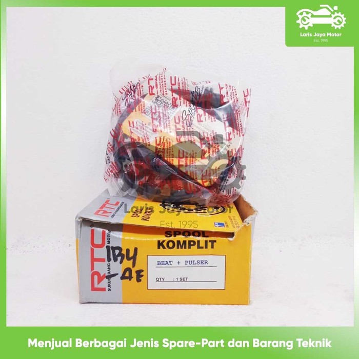 SPULL ASSY STATER PLUS FULSER BEAT MERK RTC SPUL STATER SPULL STATER PLUS PULSER MOTOR BEAT PULSER M