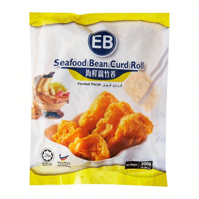 

EB Fish Bean Curd Roll | Dimsum Kulit Tahu | Lumpia Kulit Tahu || Berat Bersih 300gr