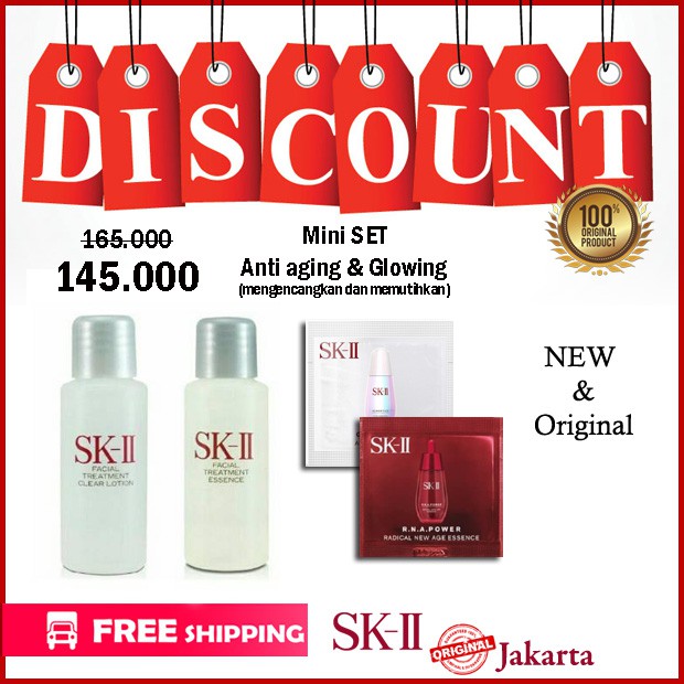 SK-II/SK II/SKII/SK2 Facial treatment essence 10+clear lotion 10+2 serum