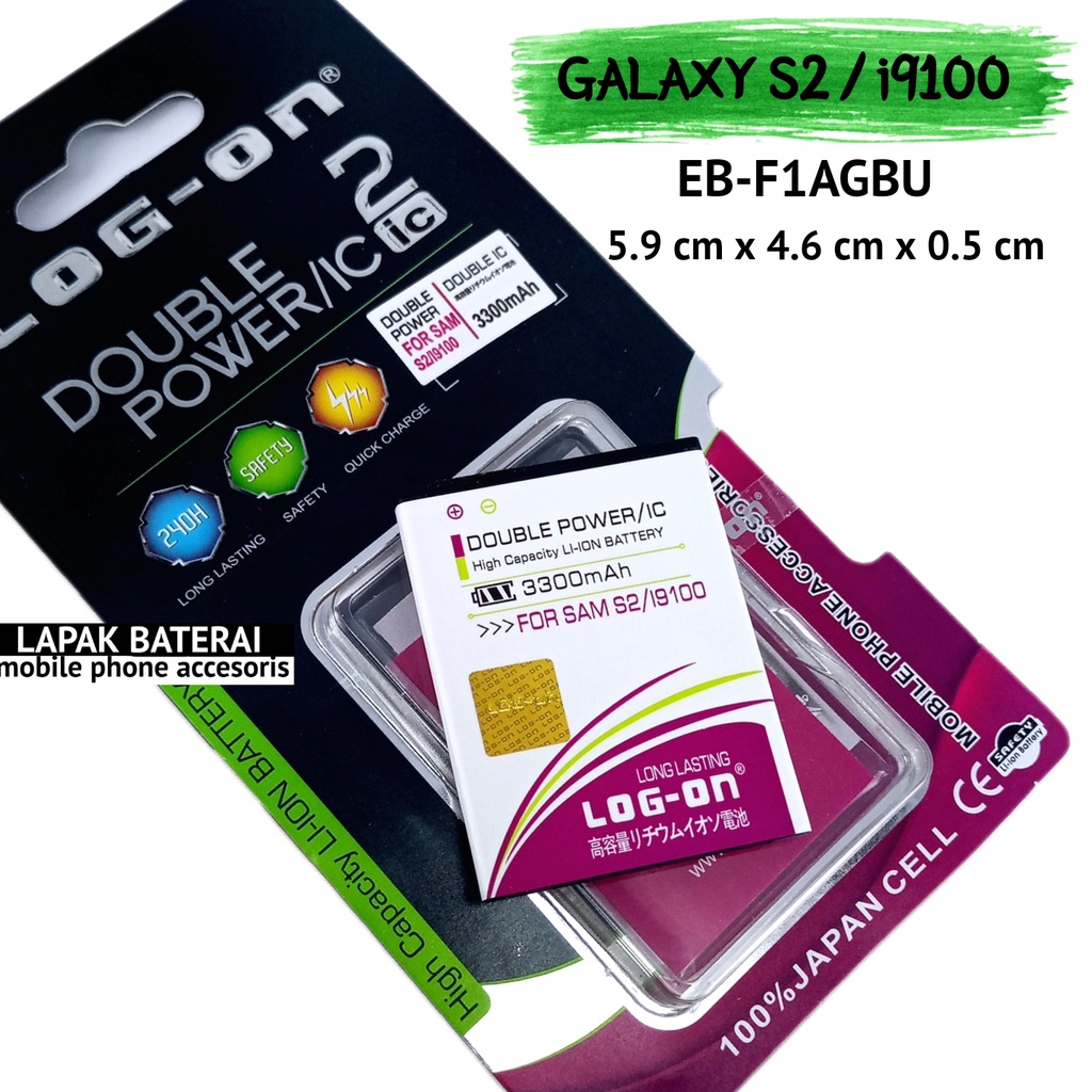 LOG - ON Baterai Samsung S2 i9100 Double IC Protection Battery Batre