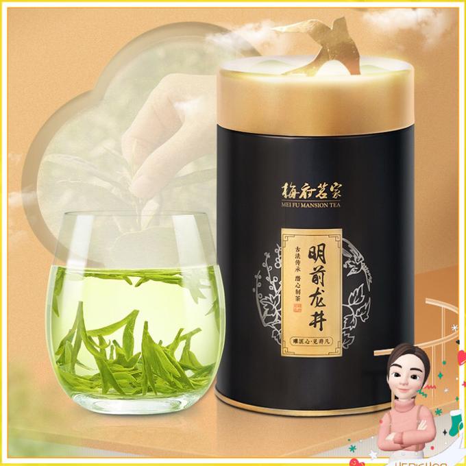 

[COD] Chinese Tea Xihu LongJing 50Gr teh xihu longjing - PREMIUM [COD]