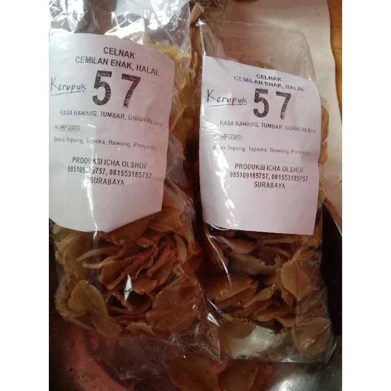 

krupuk puli ketumbar