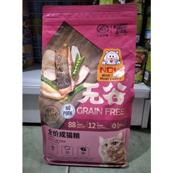 Kitchen Flavor Cat Adult 1,5kg