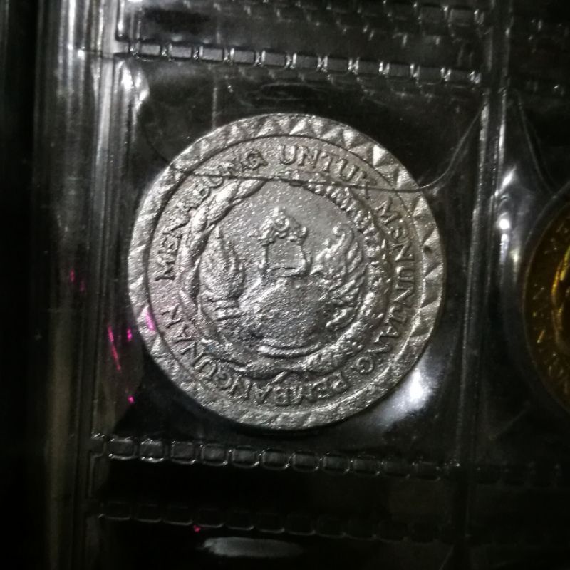 Uang Koin Rp 10 rupiah Tabanas alumunium 1979
