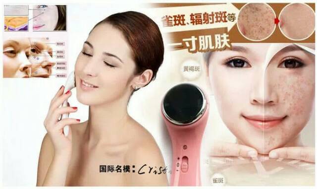 ION FACE MASSAGER SETRIKA PENGENCANG PENIRUS WAJAH