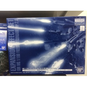 MG Expansion Effect Set Freedom 2.0 Bandai