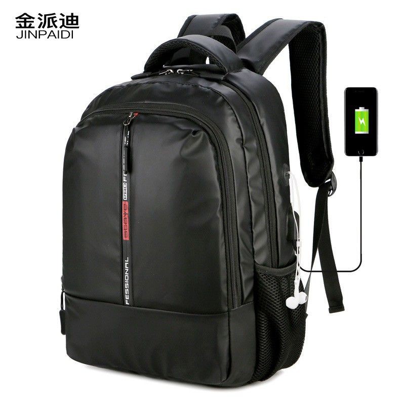 Tas Ransel Jinpaidi 8720 Backpack Pria Tas Anti Air Tas Laptop