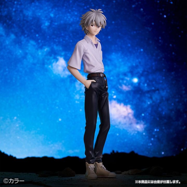 Ichiban Kuji Figure Kaworu Nagisa - Evangelion EVA-01 Bousou D Prize