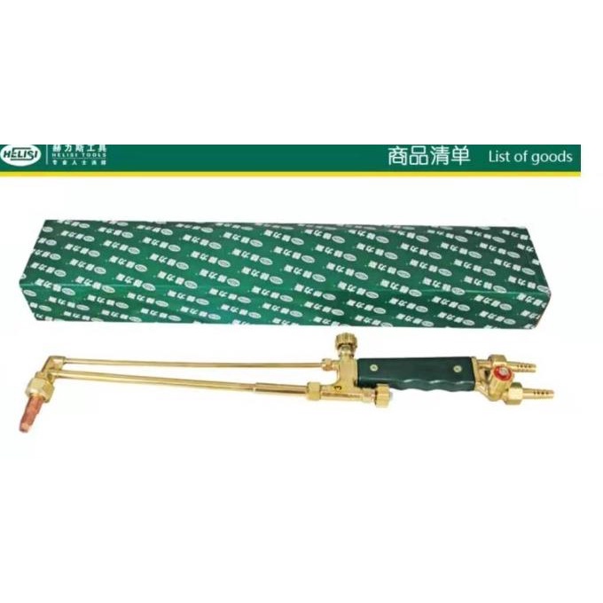 Cutting Torch G01-30