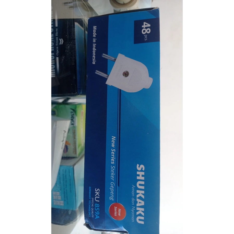 Steker/Arde/Gepeng/SHUKAKU