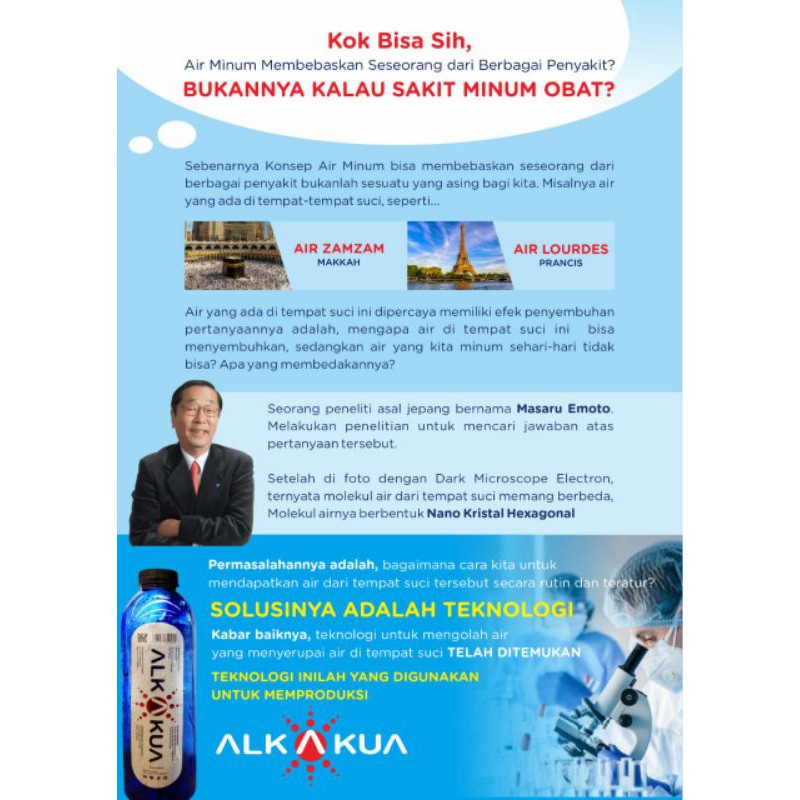 Ionasis Alkakua Air Minum Dalam Kemasan Alkali 500ml