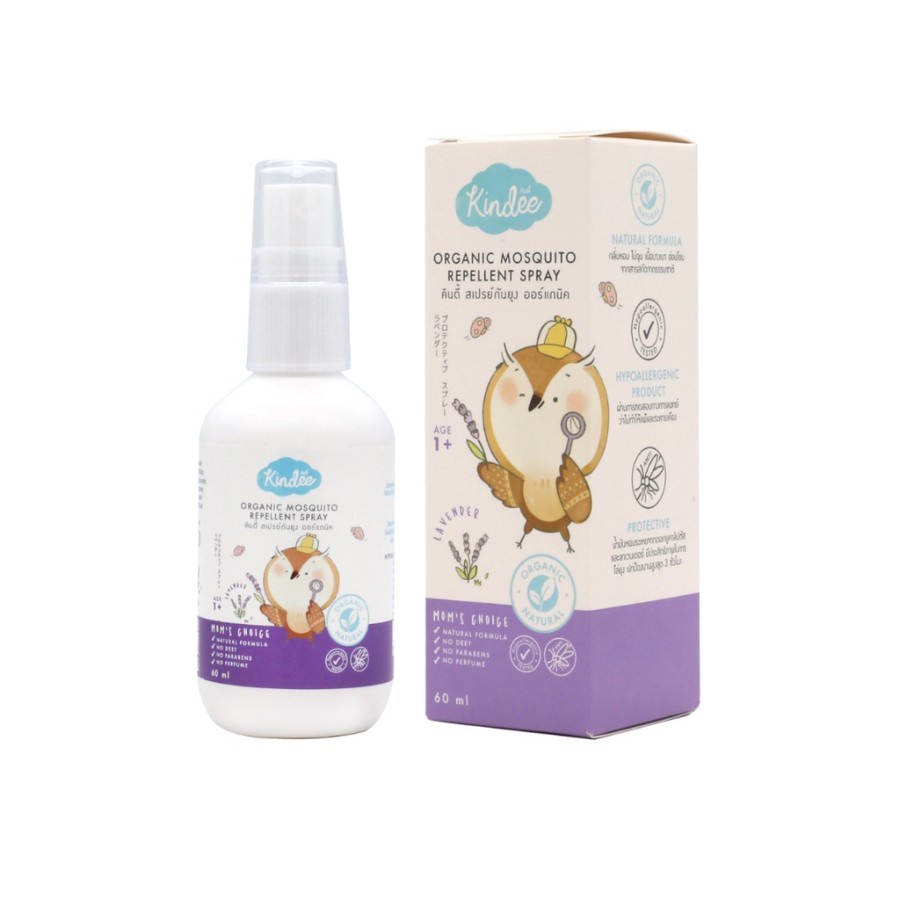 kindee mosquito repellent spray lavender 1+