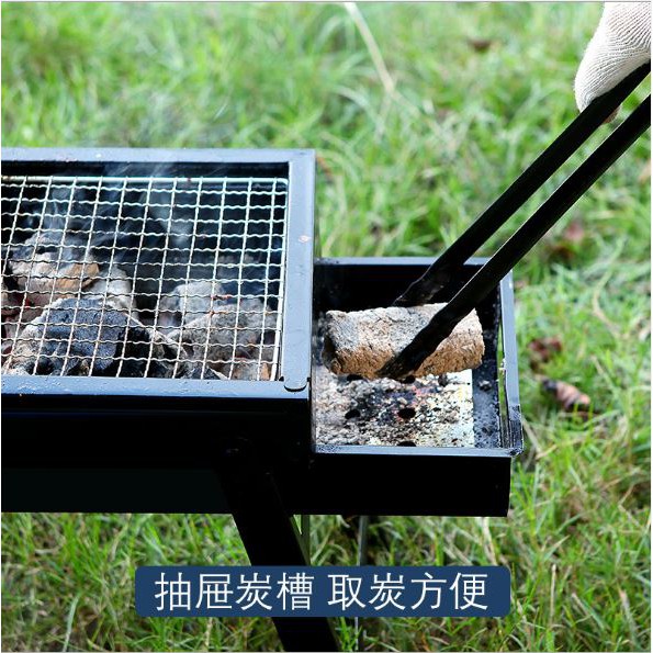 PORTABLE BARBEQUE / PEMANGGANG MANUAL