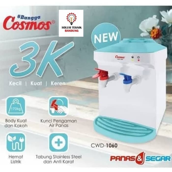 Dispenser COSMOS / Water Dispenser Hot Normal CWD1060-CWD1138