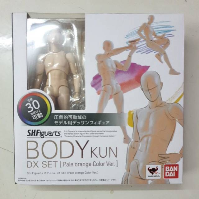 Body kun figure