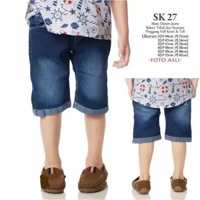 CELANA PENDEK TANGGUNG 24 25 26 Shopee Indonesia CELANA PENDEK TANGGUNG 24 25 26 Shopee Indonesia