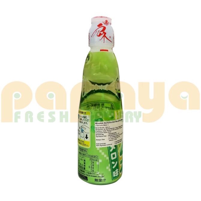 

,,,,,,,] Hata Ramune Melon 200 Ml 1 Pcs