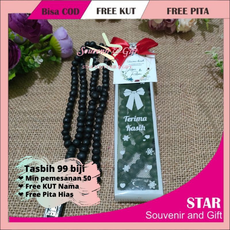SOUVENIR PERNIKAHAN TASBIH 99 BUTIR KEMAS MIKA MOTIF / POLOS | SOUVENIR SURABAYA MURAH MERIAH